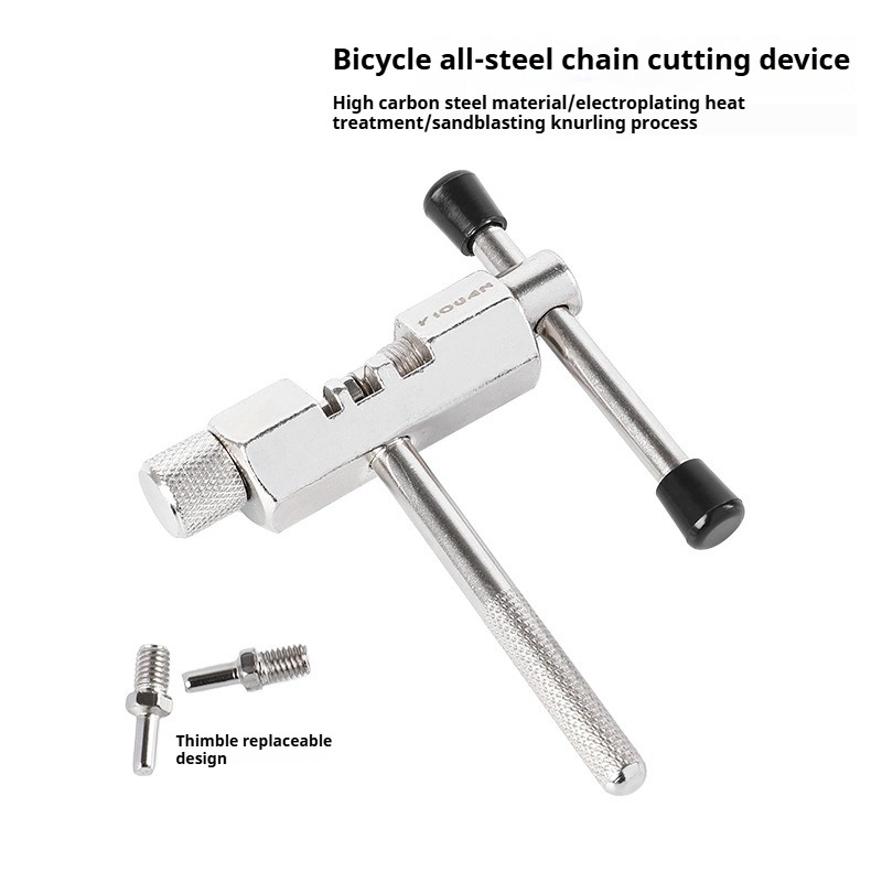Chain Breaker - Mountain Bike Chain Cutter Chain Unloader