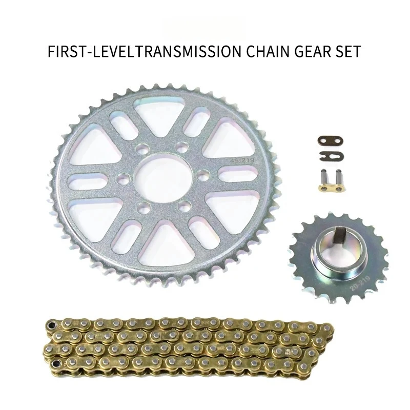 For Surron Light Bee X First-l - Motorcycle Parts Chain review and price