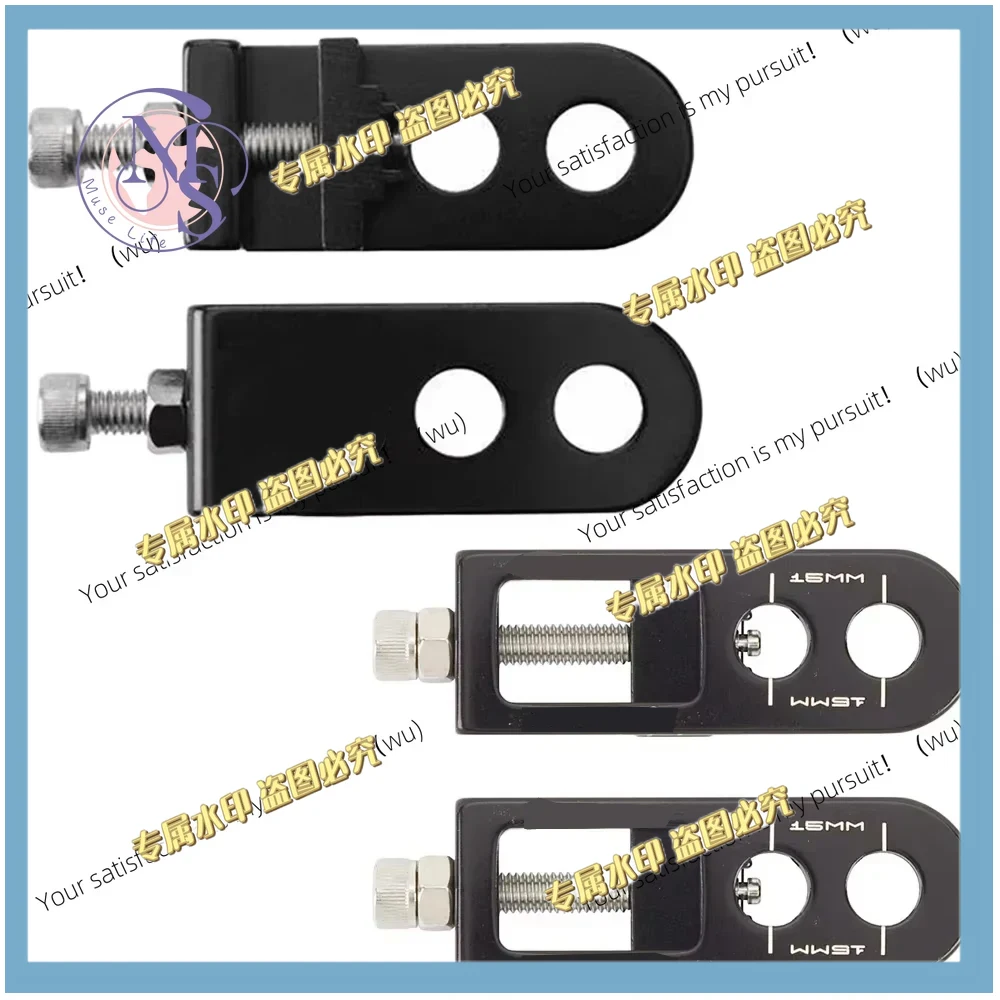Bicycle Chain Regulator, Alumi - Bike Chain review and price