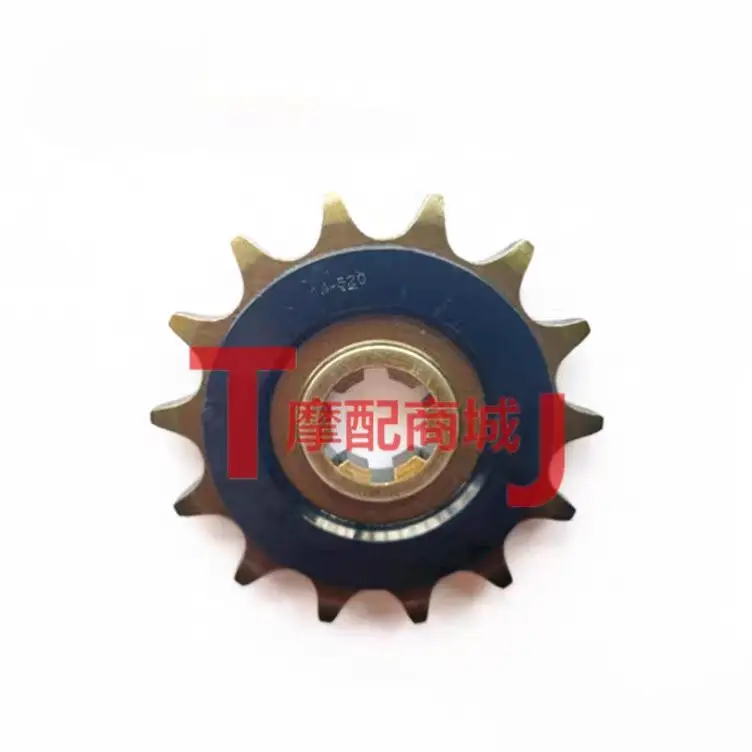 Motorcycle Parts Front Rear 14 - Motorcycle Parts Chain review and price