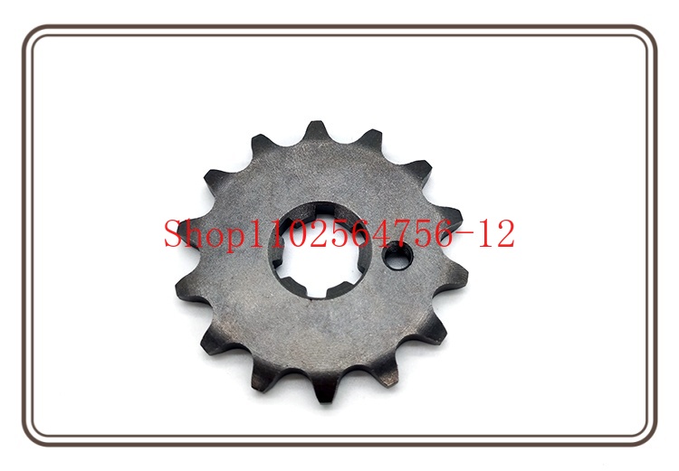 Suitable for Yamaha JYM110-3 L - Chain Sprocket Set review and price